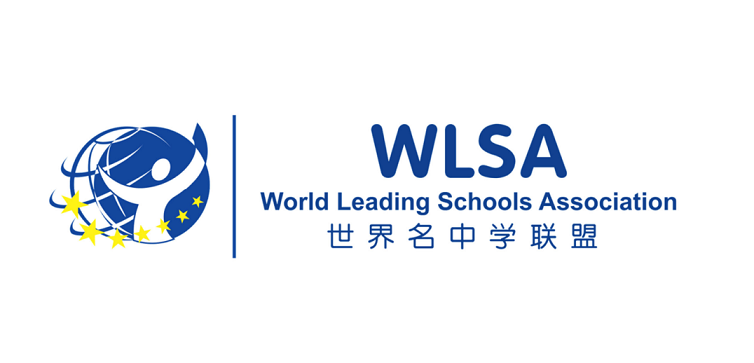 上海wlsa
